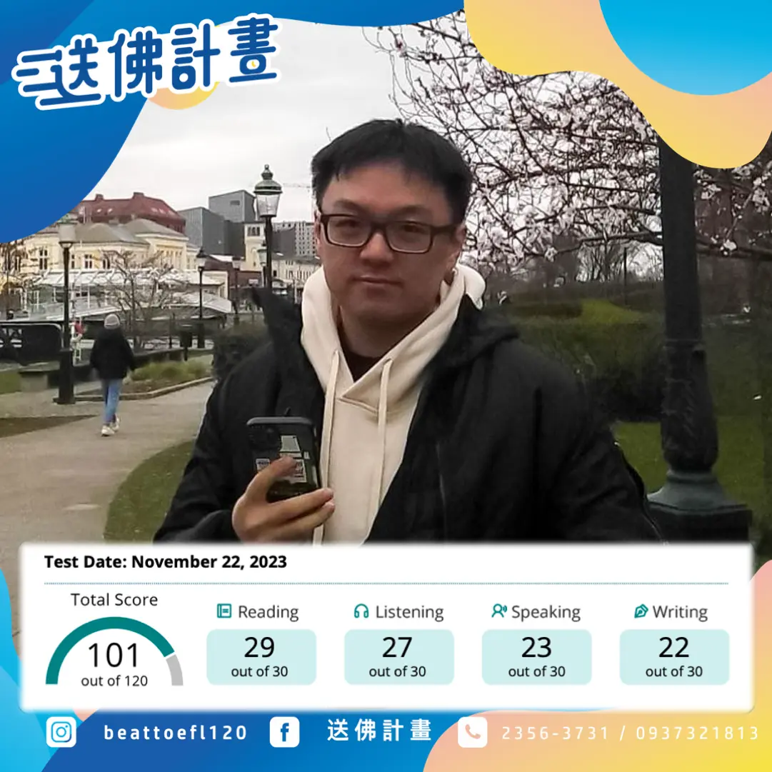 德國碩士特攻隊一個半月破百 推薦送佛計畫 特德國碩士特攻隊一個半月破百 推薦送佛計畫